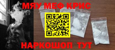 кокаин VHQ Пушкино
