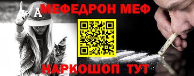 кокаин VHQ Пушкино