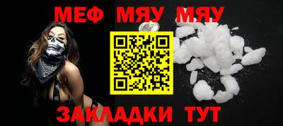 кокаин VHQ Пушкино