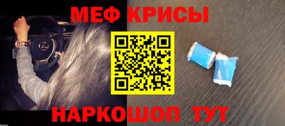 кокаин VHQ Пушкино