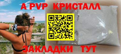 дмт Пыть-Ях