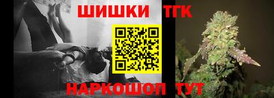 меф Пугачёв