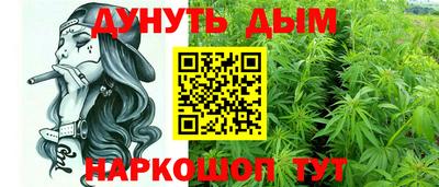 дмт Пыть-Ях