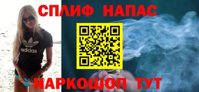 кокаин VHQ Пушкино