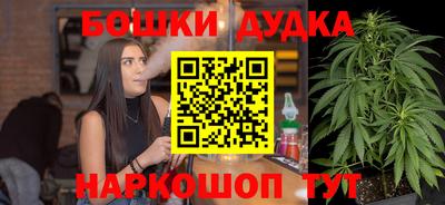 кокаин VHQ Пушкино