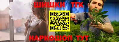 меф Пугачёв