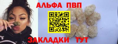дмт Пыть-Ях