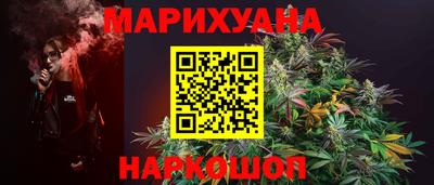 кокаин VHQ Пушкино