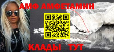 кокаин VHQ Пушкино