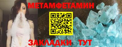 кокаин VHQ Пушкино