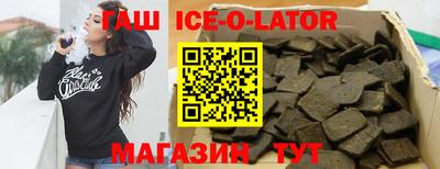 меф Пугачёв