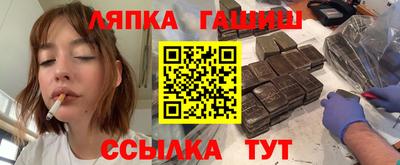 кокаин VHQ Пушкино