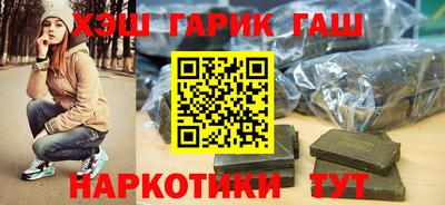 меф Пугачёв