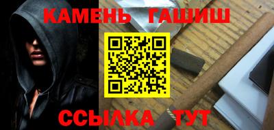 меф Пугачёв
