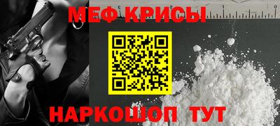 дмт Пыть-Ях