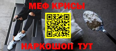 кокаин VHQ Пушкино