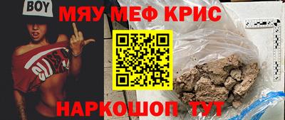 кокаин VHQ Пушкино