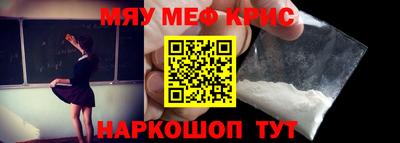 кокаин VHQ Пушкино